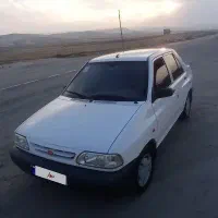 پراید