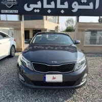 کیا اپتیما مدل ۲۰۱۴پلاک دائم منطقه