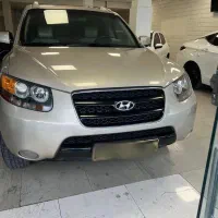 سانتافه فول