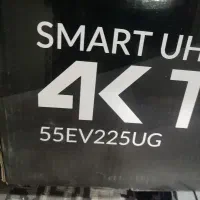 کارتن تلویزیون