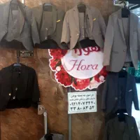 کت وشلوار +ژیلت  (حراج ۹۸۰)