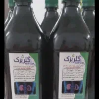 عرقیجات رفع سنگ کلیه
