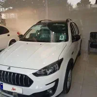 اطلس صفر ۴۰۴