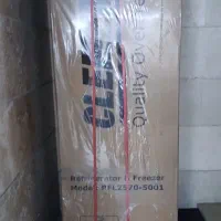 یخچال پلمپ کارخانه