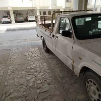 وانت تلفنی