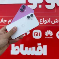 16 نرمال با ریجستر کارتن اصلی