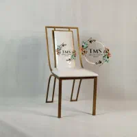 صندلی تالار ویانا