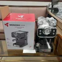 اسپرسو ساز مباشی مدل 2039|سماور، چایساز، قهوهساز|مشهد, فلسطین|دیوار