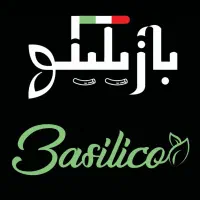 استخدام نیرو در مجموعه بازیلیکو