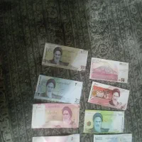 پول تقلبی اموزشی