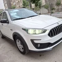 اطلس g باسانروف 1404 خشک