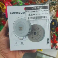 لامپ شارژی مدل D83-2|لامپ و چراغ|اصفهان, شیخ طوسی|دیوار