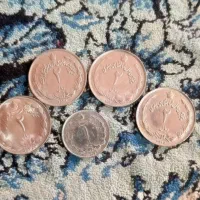 سکه های جمهوری و پهلوی