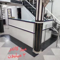 دکور مغازه