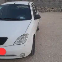 هماهنگی وتماس