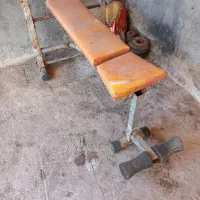 دستگاه بدنسازی