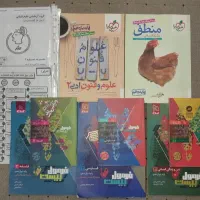 کتاب تست کنکور و امتحان نهایی انسانی(فروش تکی)