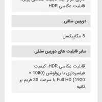 گوشی شیائومیPOCO C40ورم4Gوحافظه64G|موبایل|اصفهان, تخت فولاد|دیوار