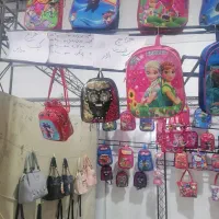 حراج کیف