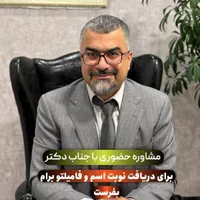 عمل بینی فقط« ۲۹ »میلیون روز ۸  و ۹ اذر|خدمات آرایشگری و زیبایی|تهران, پاسداران|دیوار