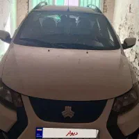 کوییکRs.   1402