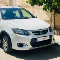 کوییک 1398