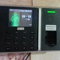 دستگاه حضور غیاب