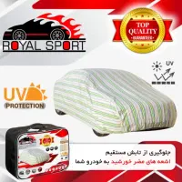 چادر خودرو رویال اسپرت مدل EXTRA PRO|قطعات یدکی و لوازم جانبی|کرج, فاز ۴ مهرشهر|دیوار