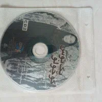 فیلم و موزیک ایرانی و خارجی CD و DVD|فیلم و موسیقی|همدان, |دیوار