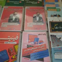 لب تاب گوشی آیفون ۱۳ ساعت ژاپنی لوازم برقی|موبایل|اهواز, کوی سعدی|دیوار