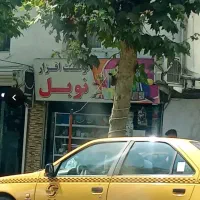 فروش مغازه /12متری/خ امام