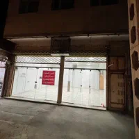 اجاره مغازه انقلاب
