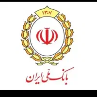 فروش وام ۴ درصدی مهربانی ملی