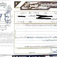 تیبا مدل ۹۹|خودرو سواری و وانت|بندر گز, |دیوار