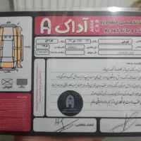 مزدا۳ تیپ ۳