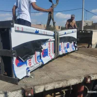 نصاب المان میخام