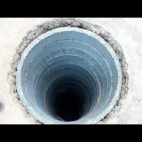 چاه کن مااهر