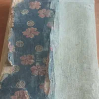 کار ومشکلات