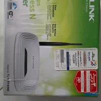روتر مودم tplink