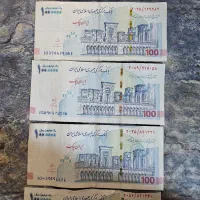 تراول ۱۰۰ تومنی با امضای همتی(قرمز)
