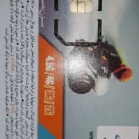 فروش سیم کارت قدیمی دائمی همراه اول