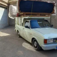 وانت بار و حمل بار