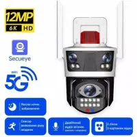 فروش دوربین مداربسته با برند با گارانتی اصلی