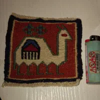 گلیم دست باف