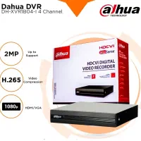 DVR دی وی ار دوربین مداربسته