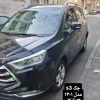 جک اس تری(s3)