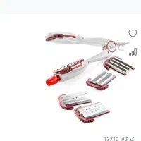 ویو مو|آرایشی، بهداشتی، درمانی|کاشمر, |دیوار