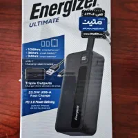 پاور بانک اکبند