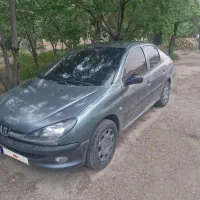 اس دی آریان ۸۷