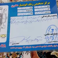 کوییک ساده مدل ۱۳۹۹ بی رنگ|خودرو سواری و وانت|پاکدشت, |دیوار